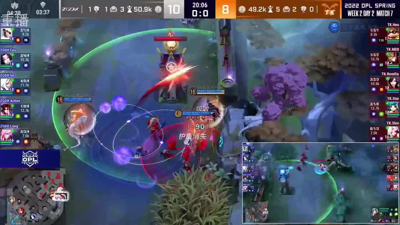 2022OPL春季赛常规赛 第3段