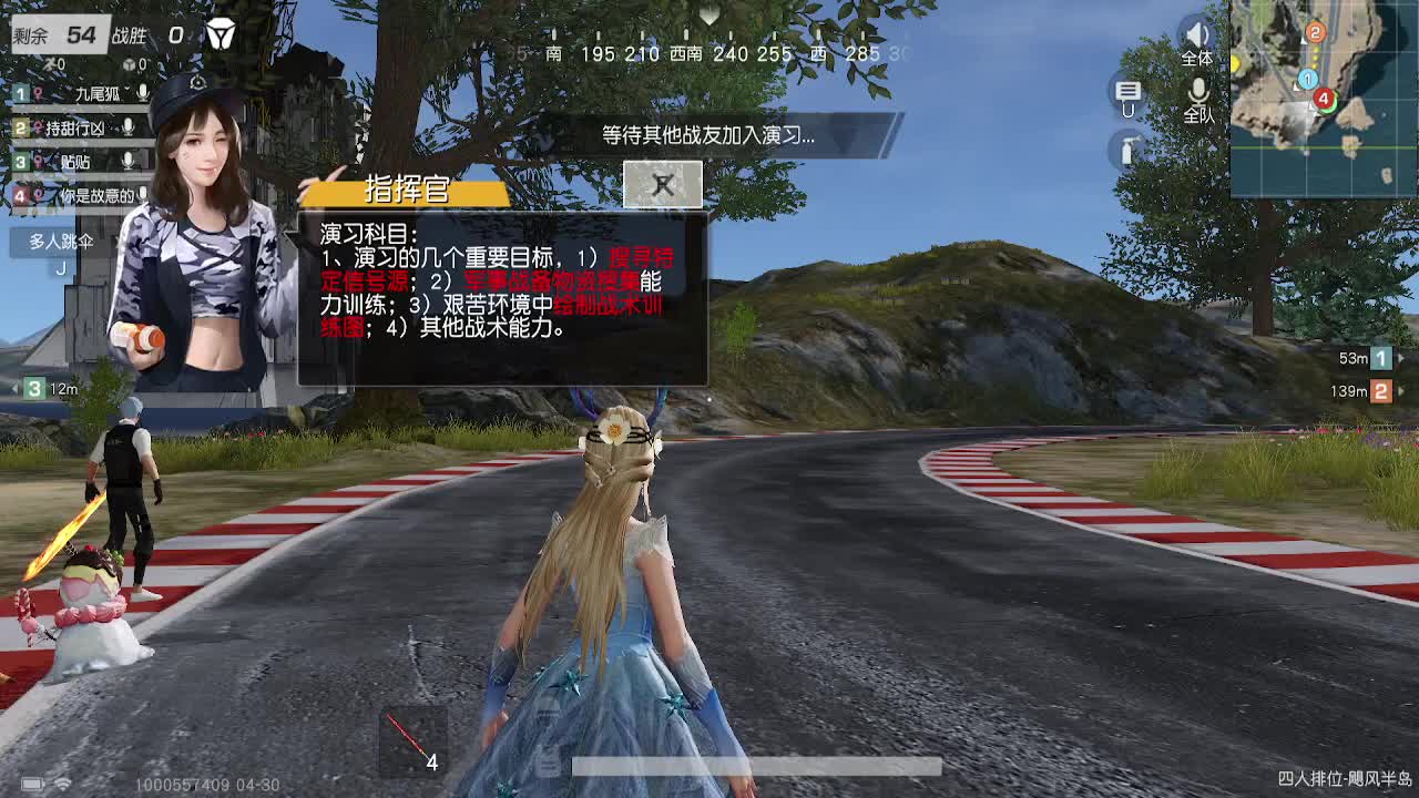 留一半清醒 留一半醉