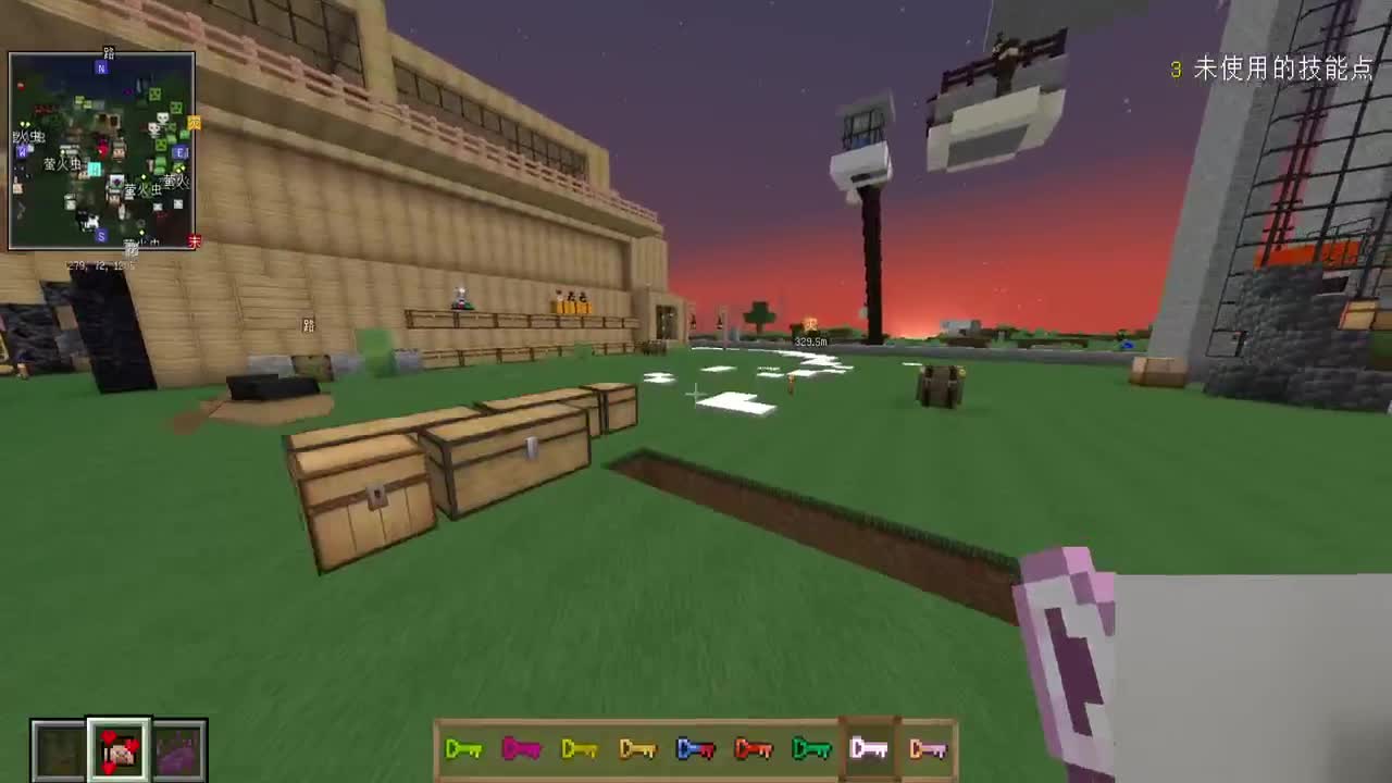 模组生存+UHC！ 第1段