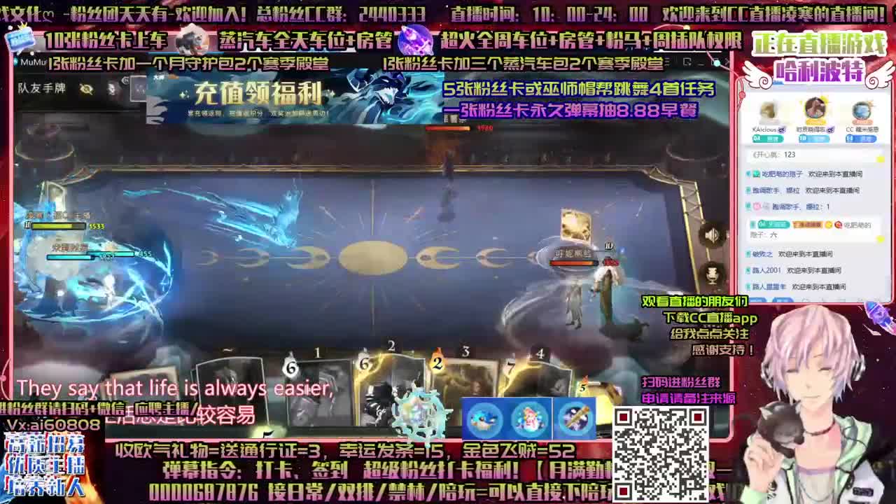 ღ5粉丝卡接跳舞ღ接托管ღ接上分ღ招徒弟 第1段