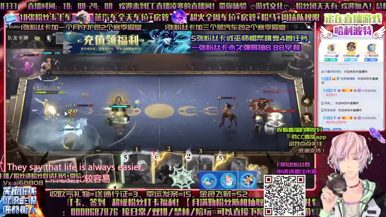 ღ5粉丝卡接跳舞ღ接托管ღ接上分ღ招徒弟