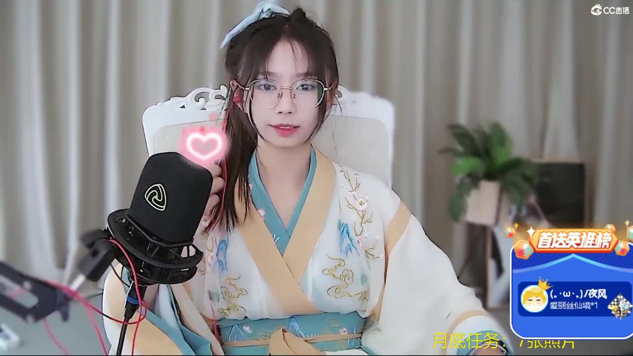 可爱嘛拿智商换的 第1段