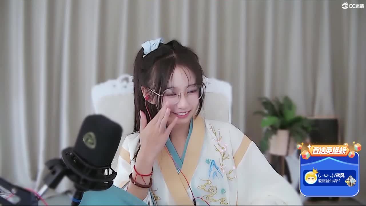 可爱嘛拿智商换的 第3段