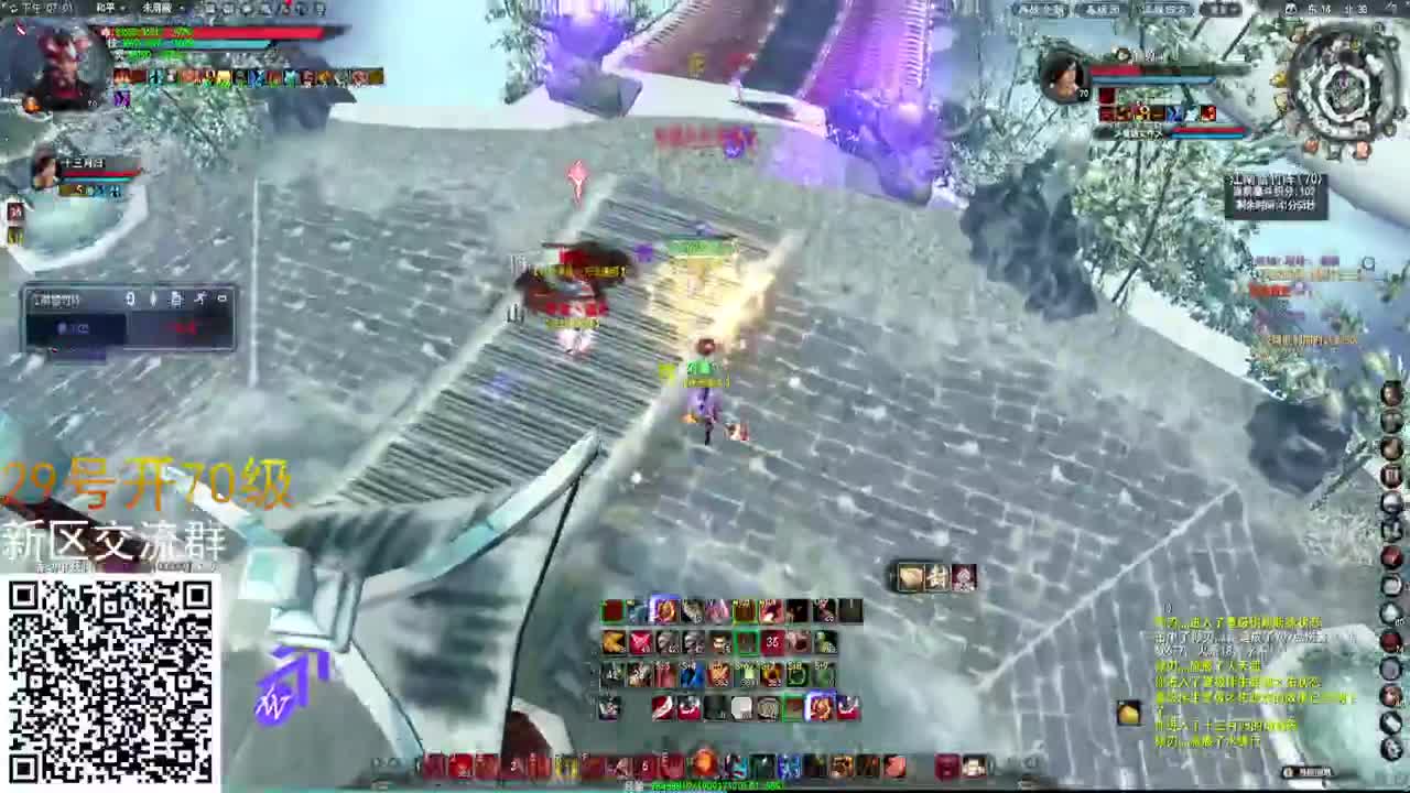 70玄套荒火！冲锋！ 第1段