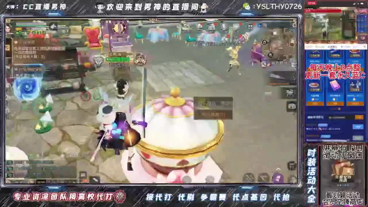接诡楼滴滴滴 第1段