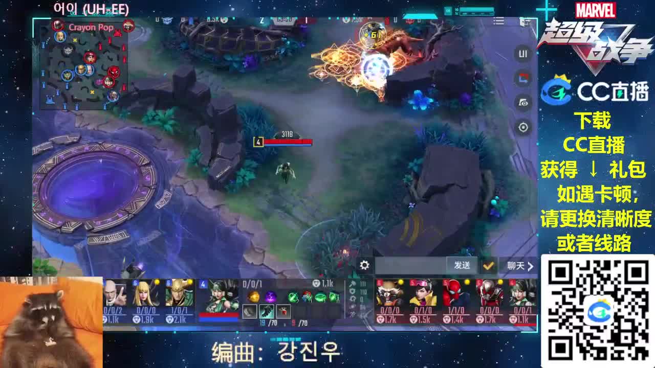 新赛季~新赛季！ 第1段