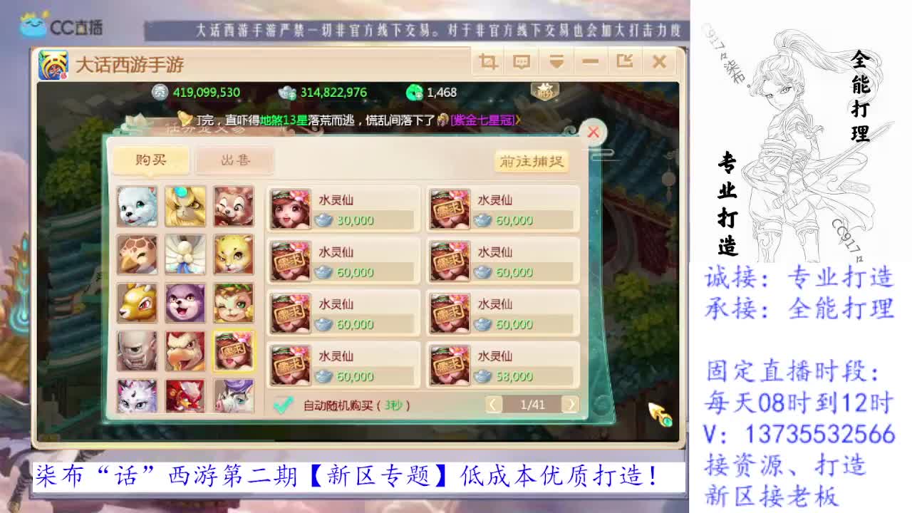 又是元气满满的一天！！ 第1段