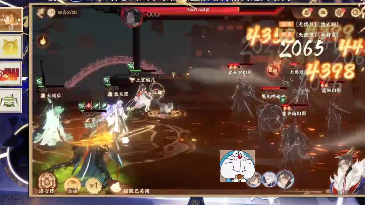 始于声音 忠于才艺 第1段