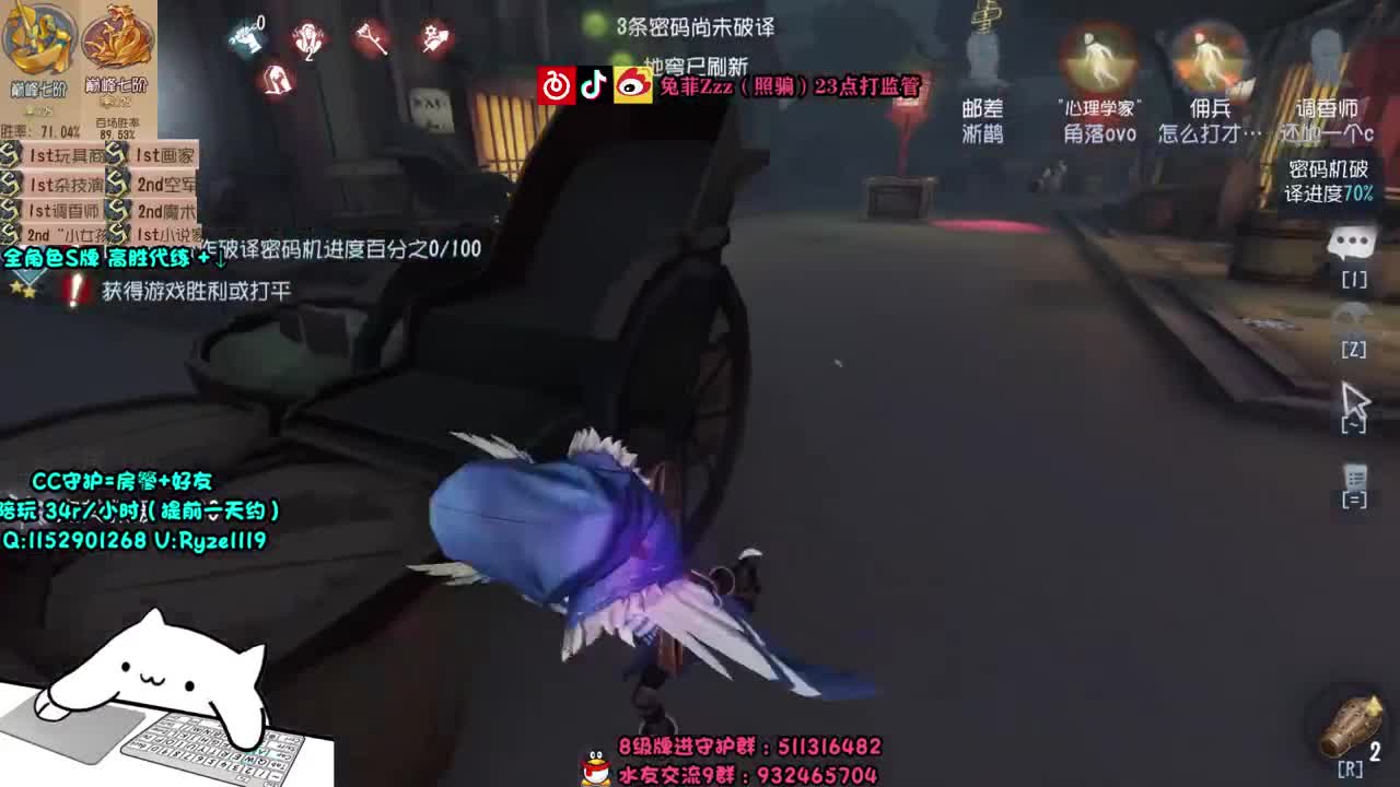 赛季初殿堂排位~