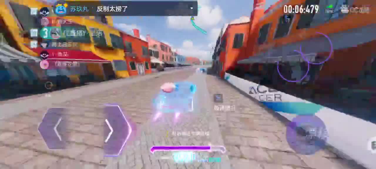 咕咕咕咕咕 第1段