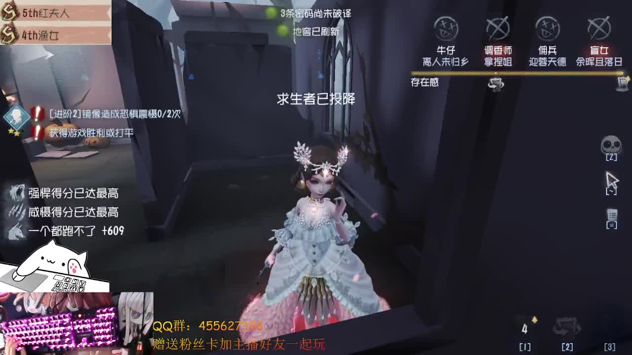 芜湖上大分 第2段