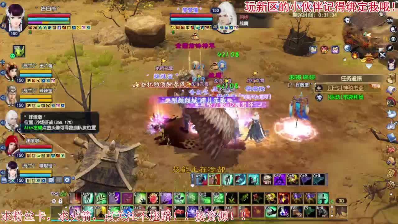 今天也是努力的一天 第1段