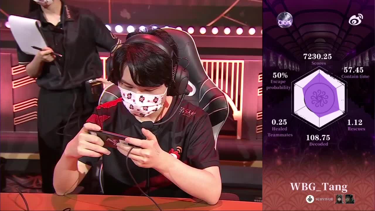 新赛季上个分吧