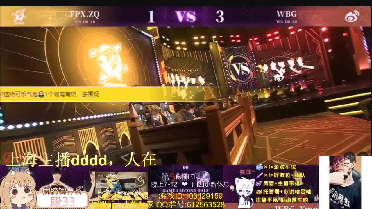 四月的最后一天。