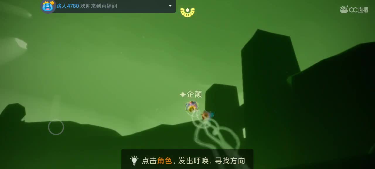 假期愉快～越来越好嗷～