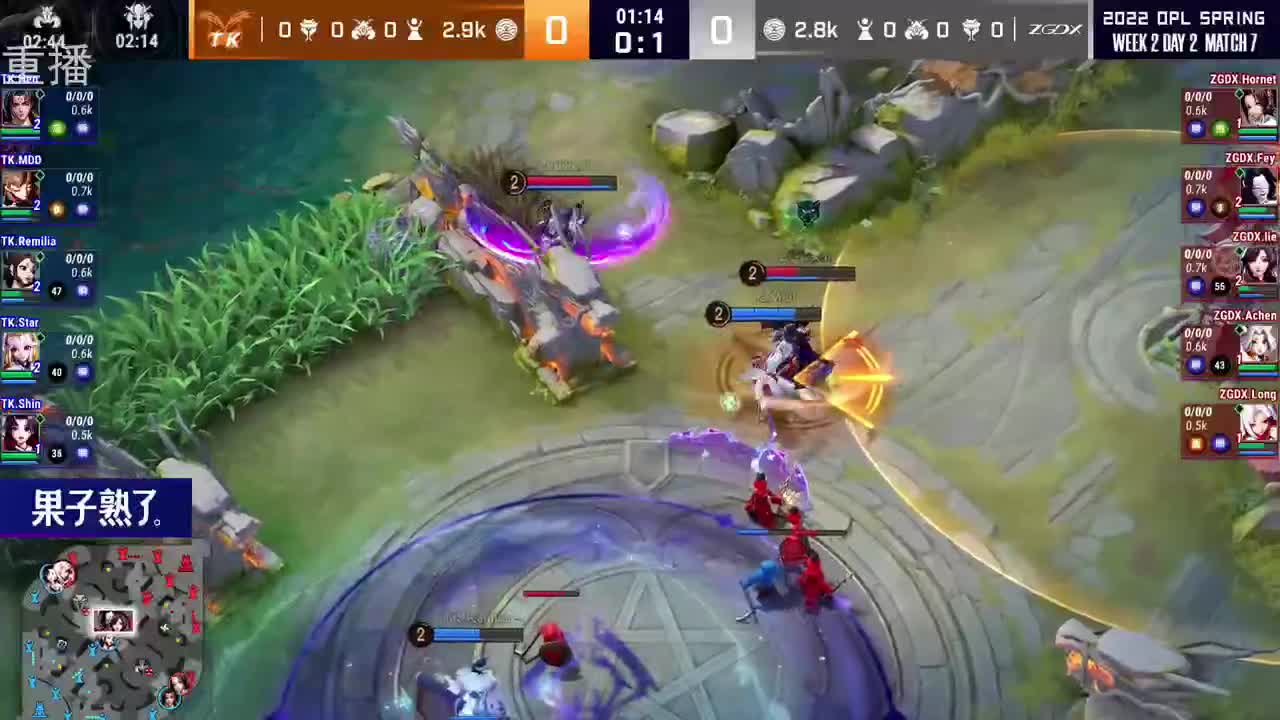 2022OPL春季赛常规赛 第2段