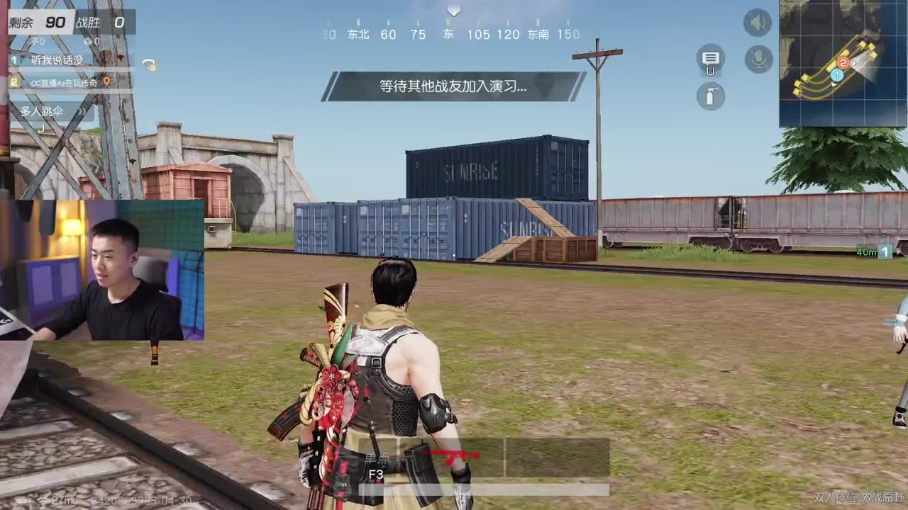 好久没玩什么水平 第1段