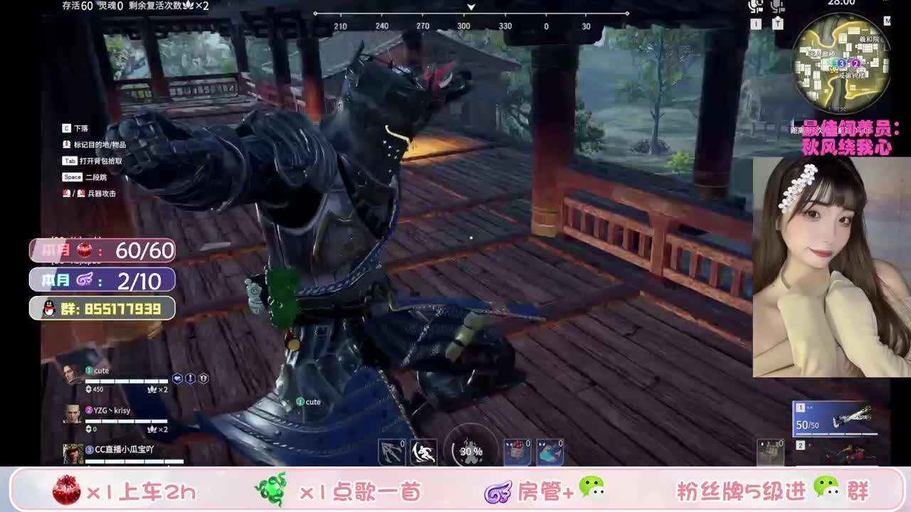 杂耍杯第一混子~进来观战