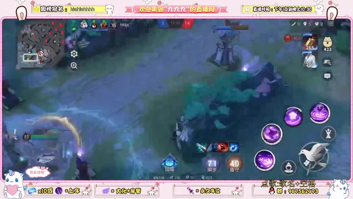 大允冲啊 第1段