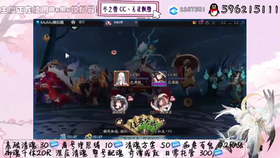 滴滴
