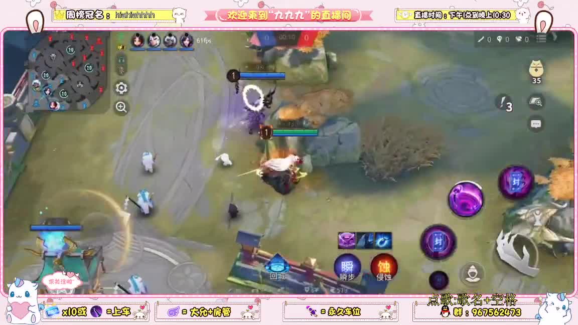 大允冲啊 第2段