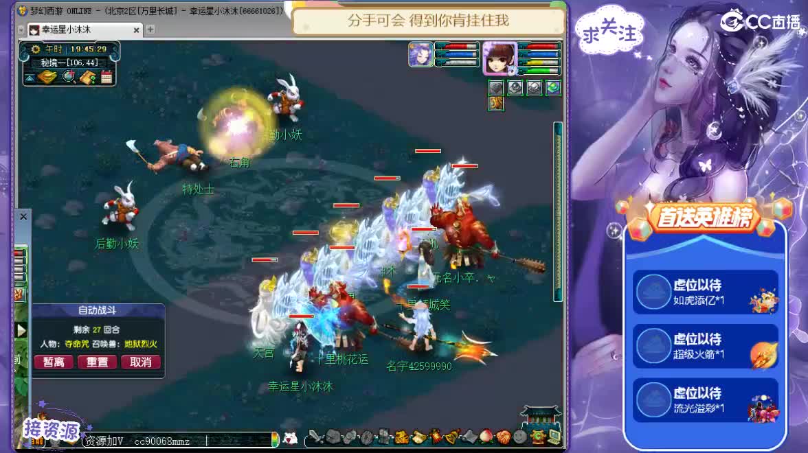 感恩相遇ღ