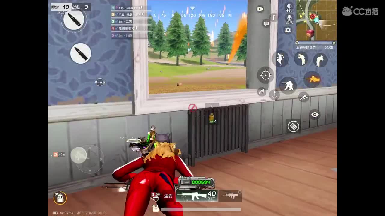 月底了好快，欢迎各位大佬，点点关注 第3段