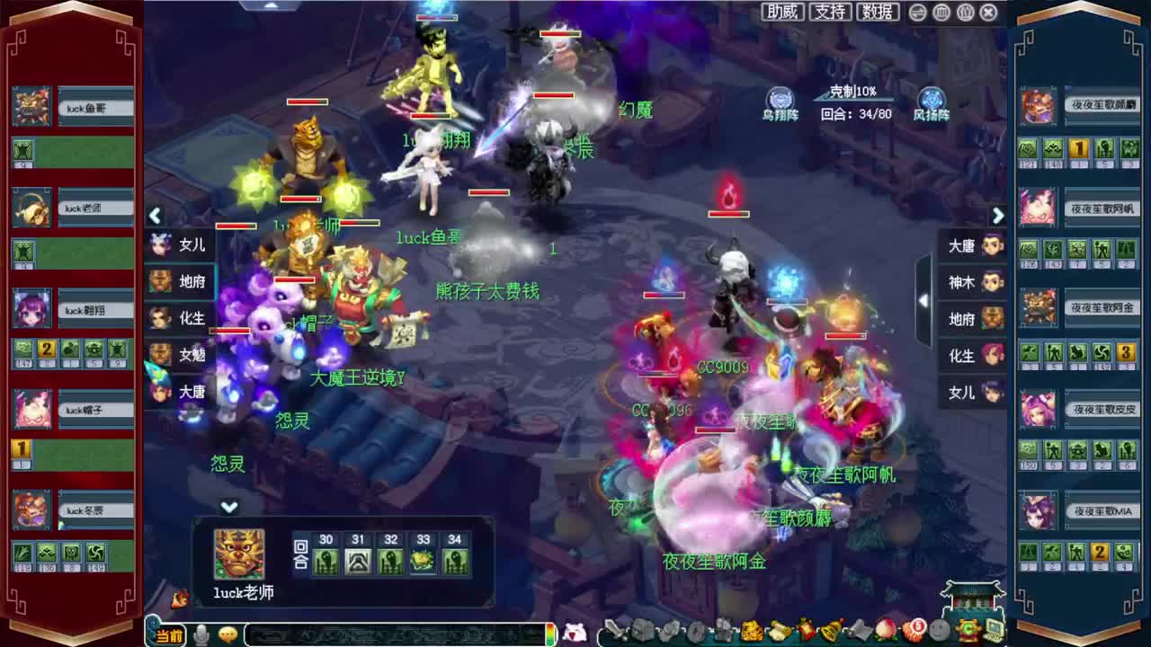 接资源~积分转服鉴定等 第1段