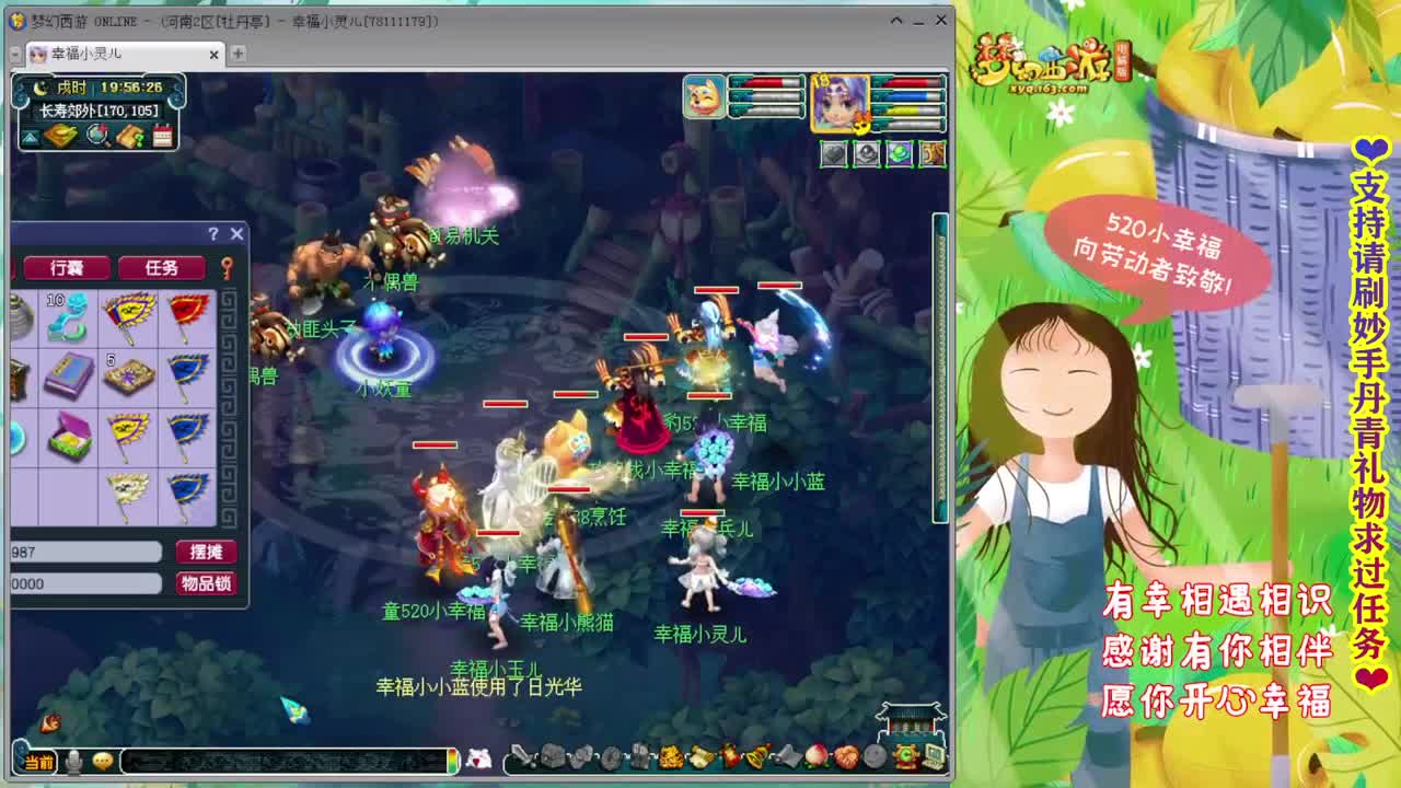 接资源~积分转服鉴定等 第4段