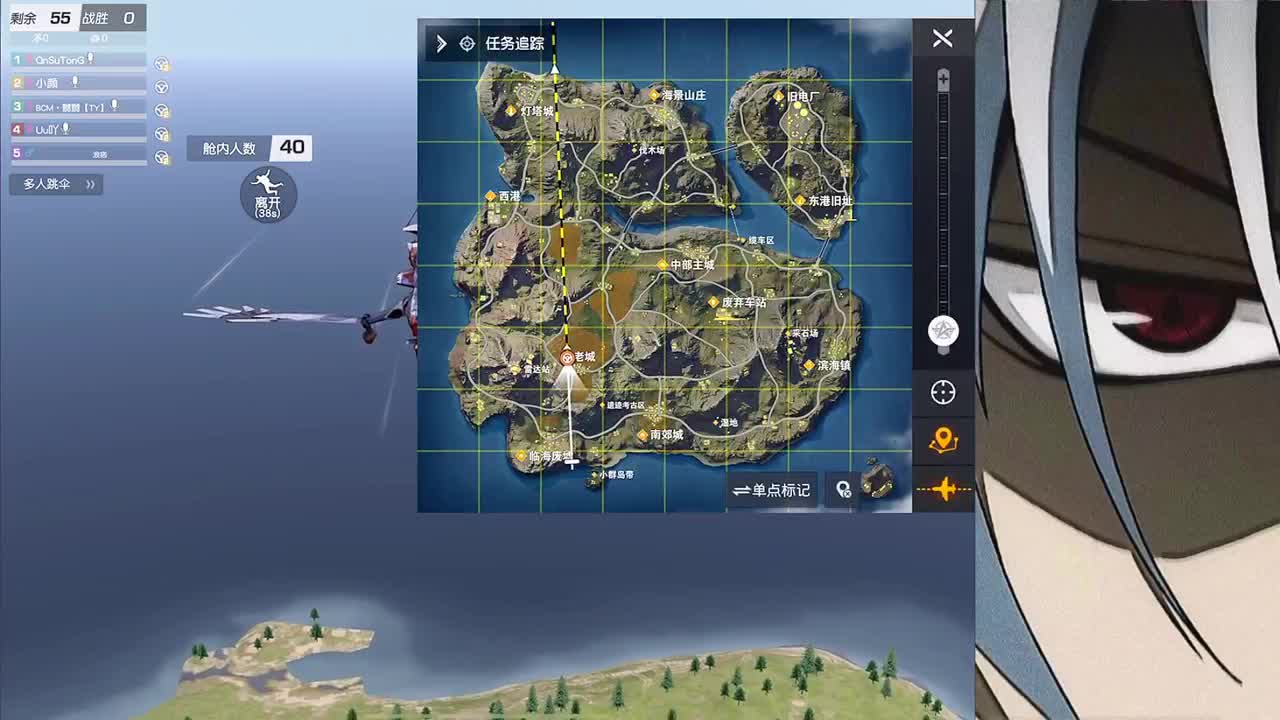 接iOS巅峰1-5000 第1段