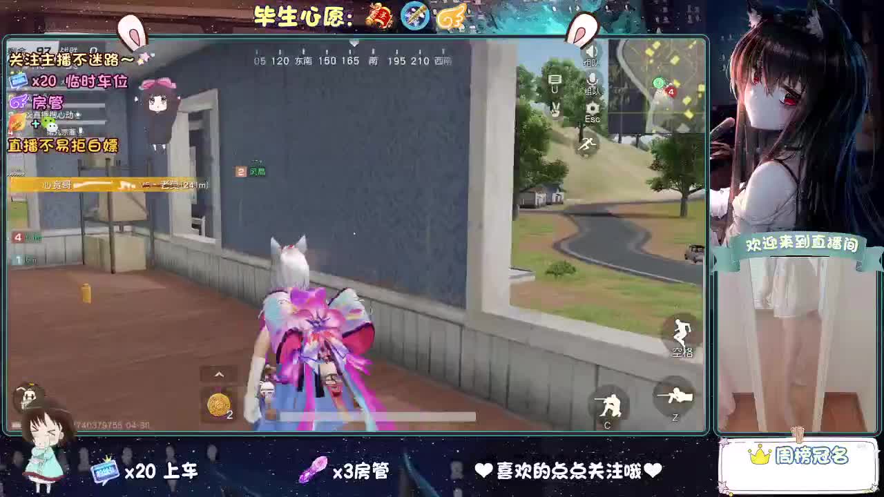 拜托拜托。帮帮忙 第1段