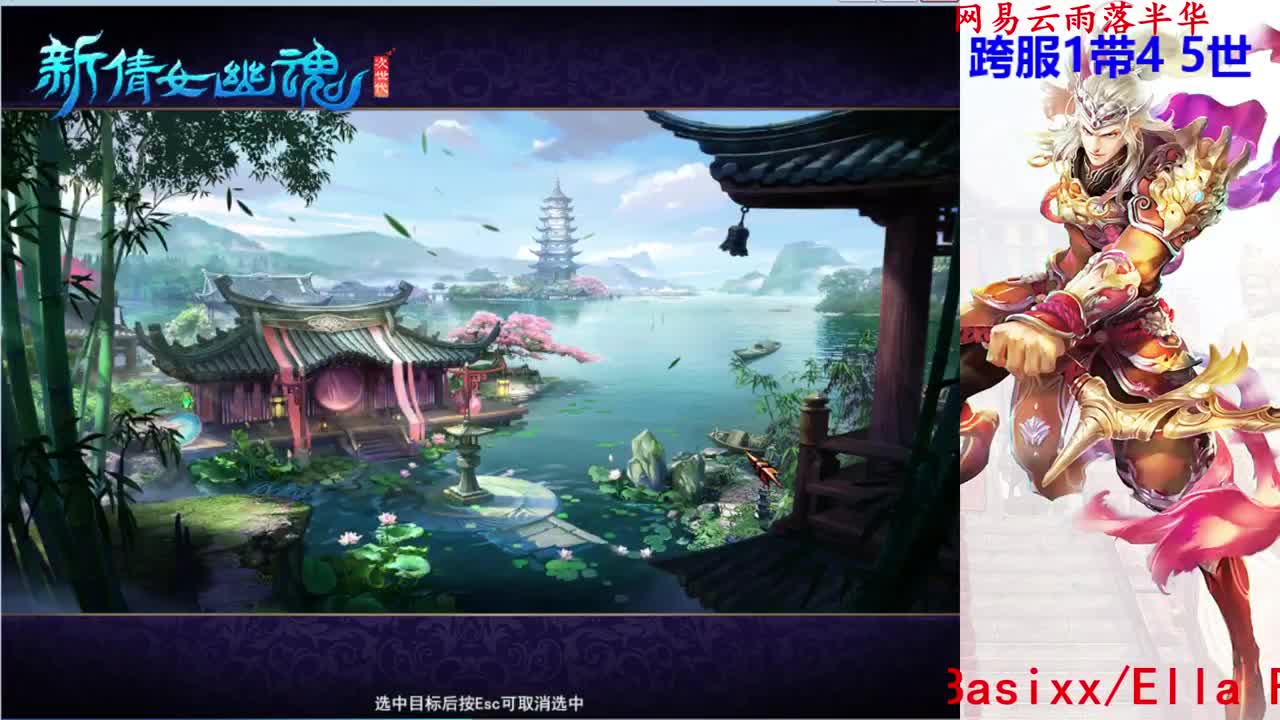 726幸运打宝 第1段