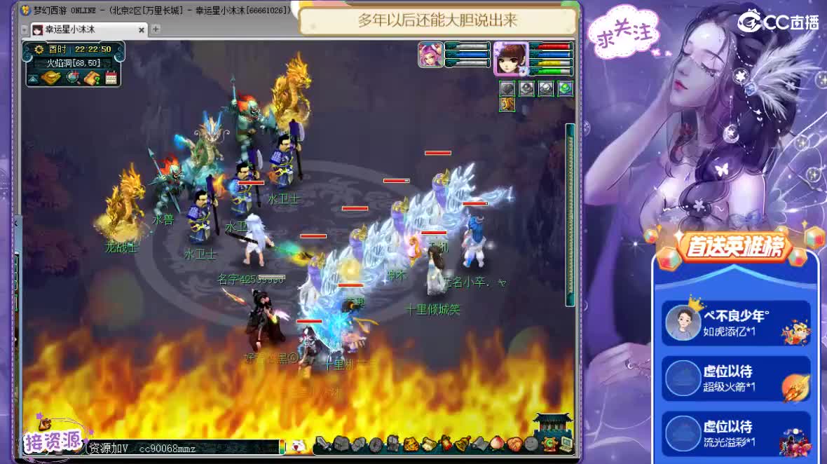 感恩相遇ღ 第1段