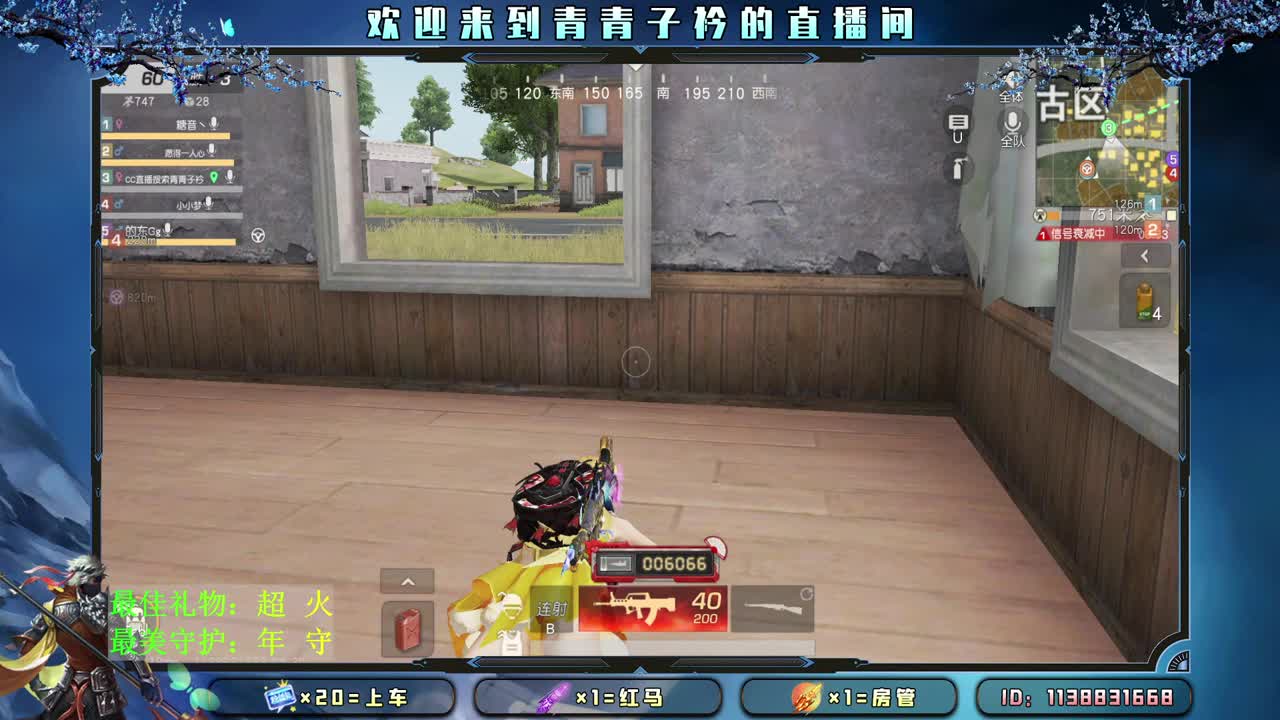 最后一天 兄弟们差点流水啊。 第1段
