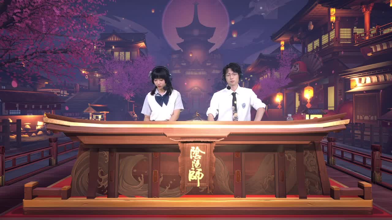 《阴阳师》京都望月-现开挑战赛 第2段