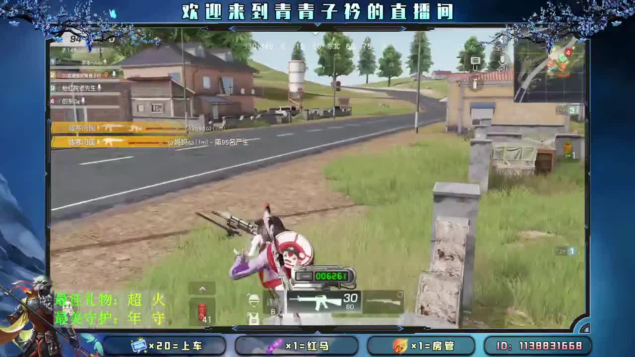 最后一天 兄弟们差点流水啊。 第2段