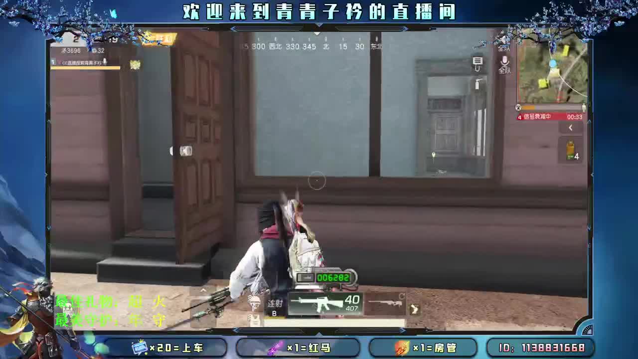 最后一天 兄弟们差点流水啊。 第3段