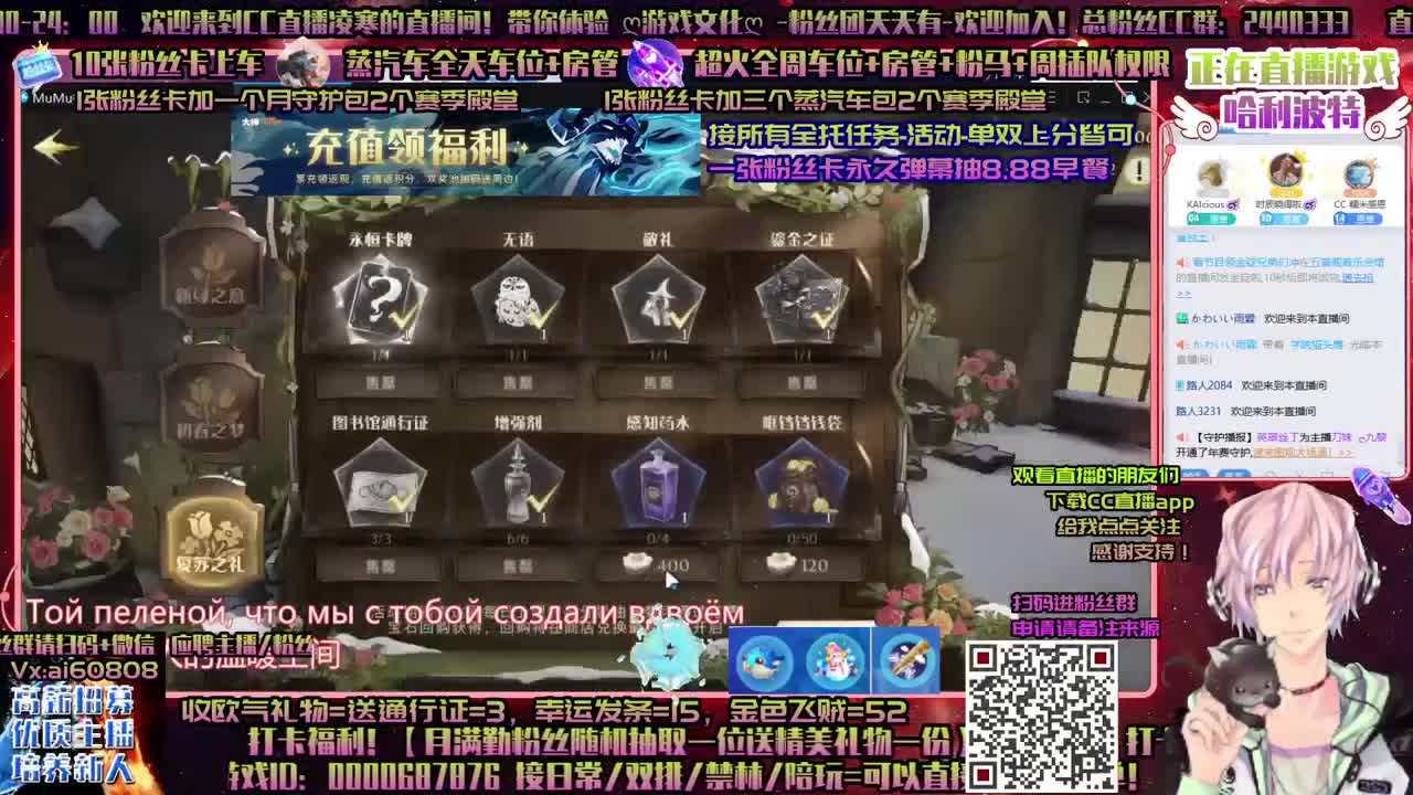 ღ抽转盘ღ接托管ღ接上分ღ招徒弟 第1段