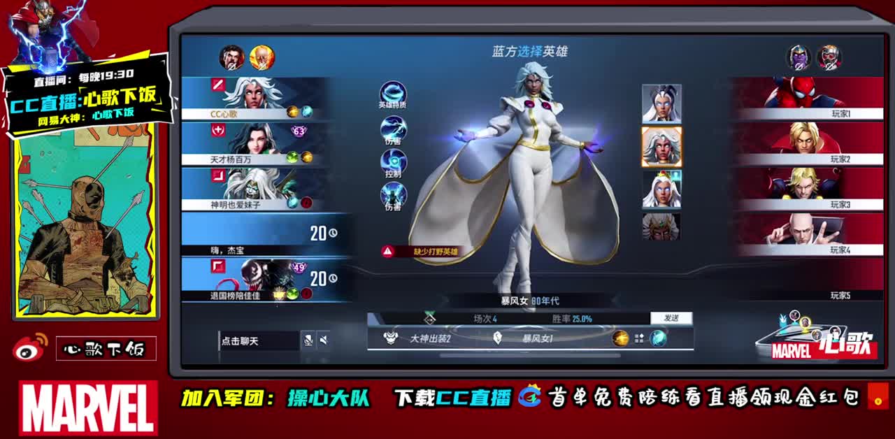 国服ADc不动~ 第2段