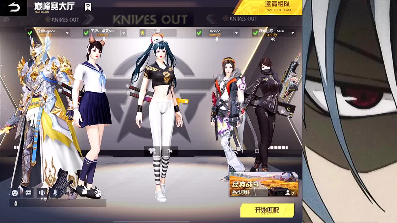 接iOS1-5000 第1段