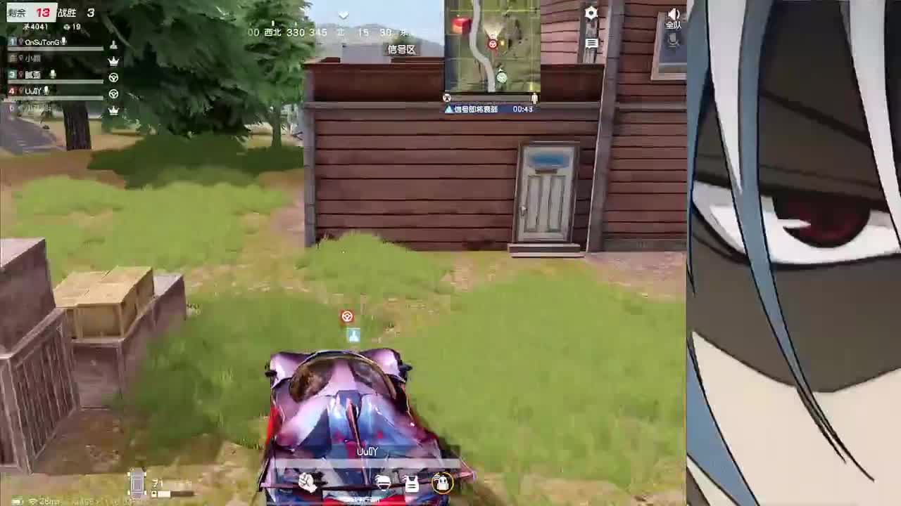 接iOS1-5000 第2段