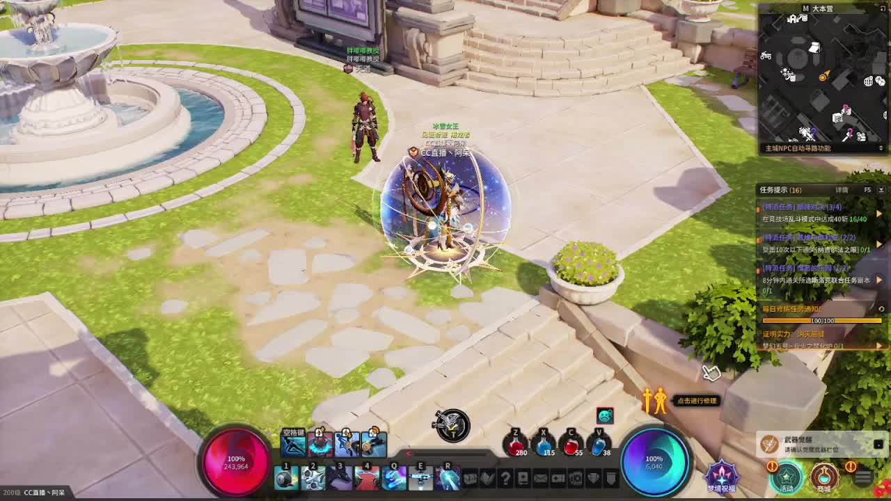 晚上好~4月末马上5月初~加油~