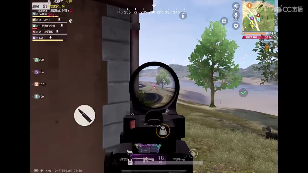 每天都要开心哦 第1段