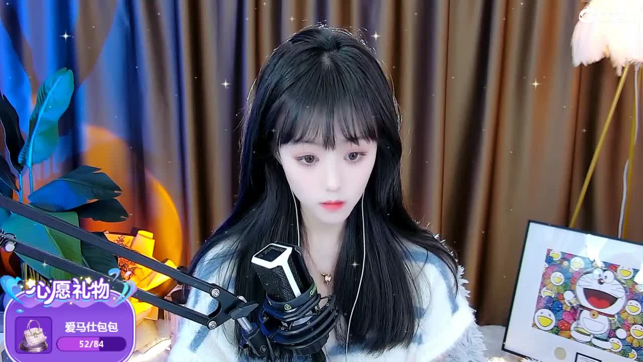 我 第1段