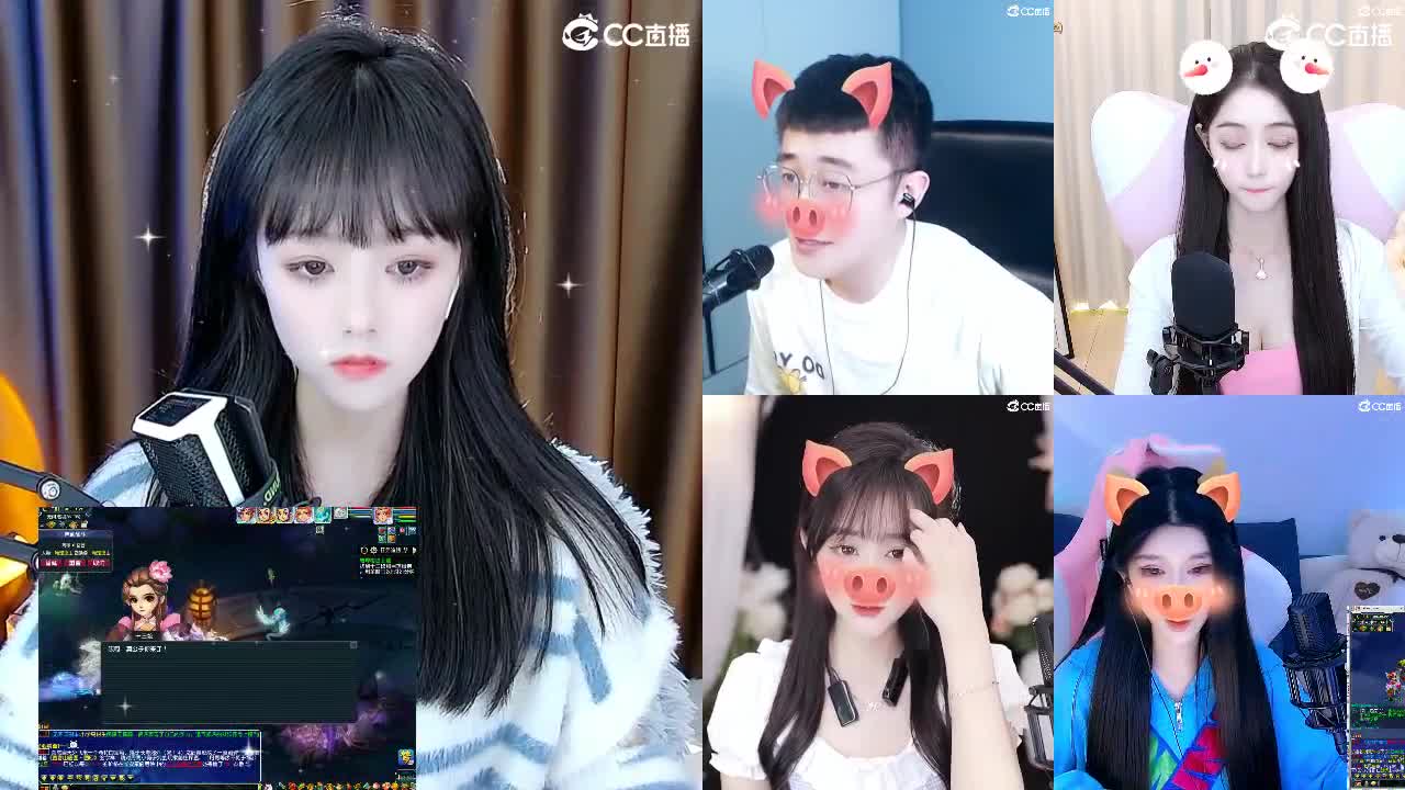 我 第2段