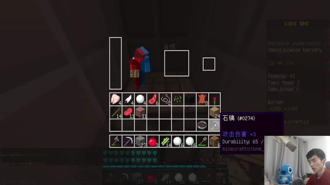 五一了！劳动起来！