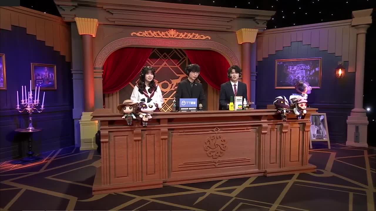 深渊五冲冲冲~ 第1段