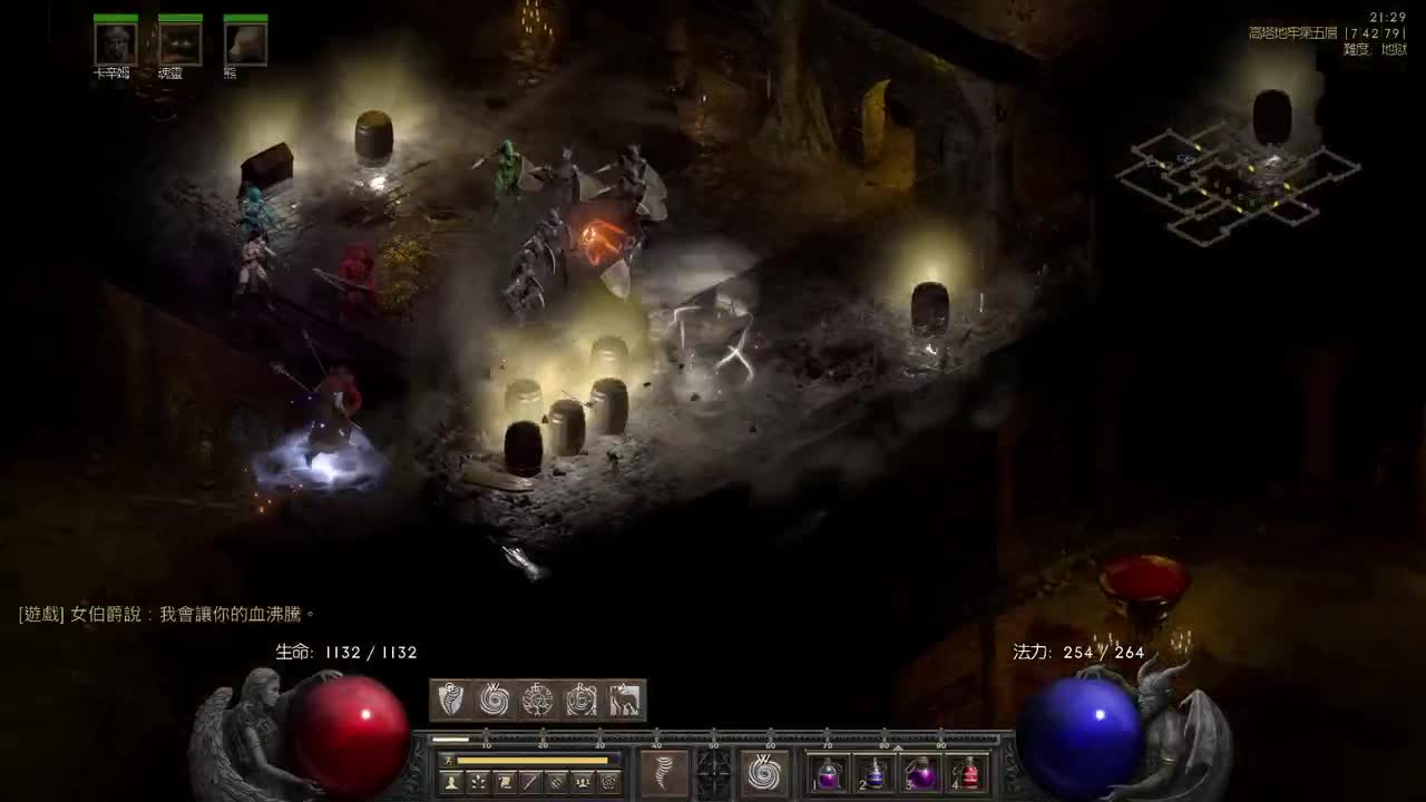 【肯尼】以德服人2022 第1段