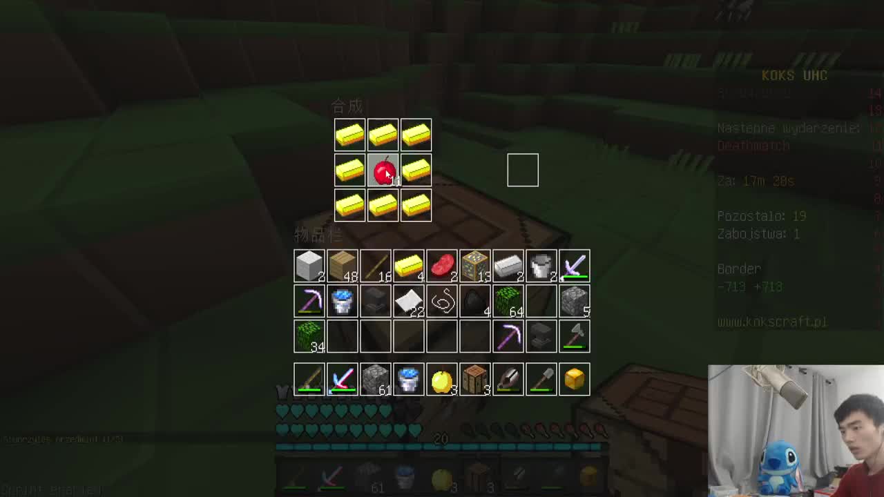 五一了！ 第1段