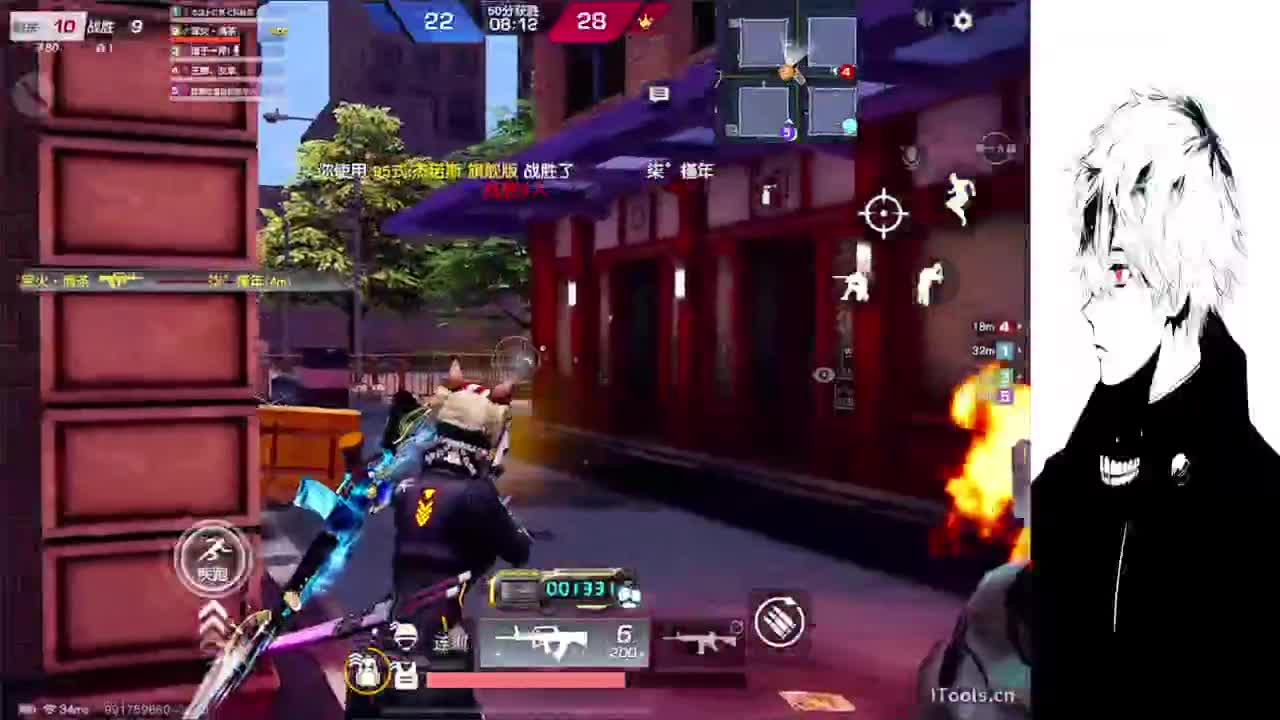 你记得我 我就在 第1段